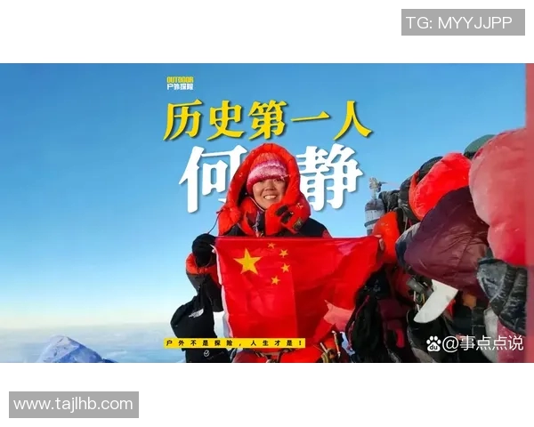 对话吴娜:回顾她在CSGO职业生涯中的挑战与成就 对话吴娜:回顾她在CSGO职业生涯中的挑战与成就